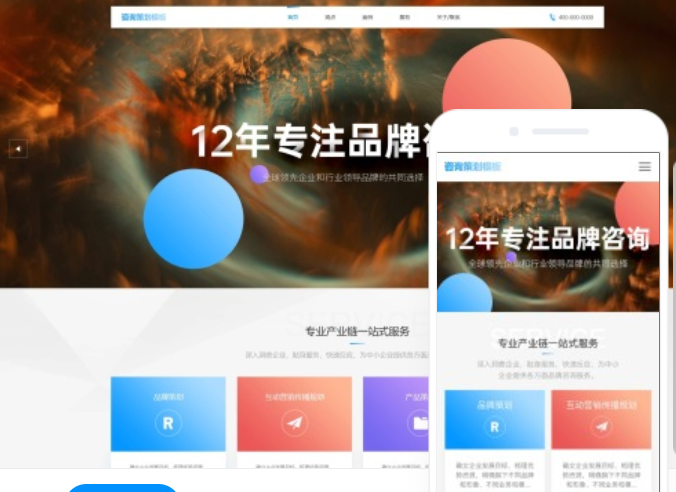 河南省優(yōu)質(zhì)網(wǎng)站建設(shè)服務(wù)解析