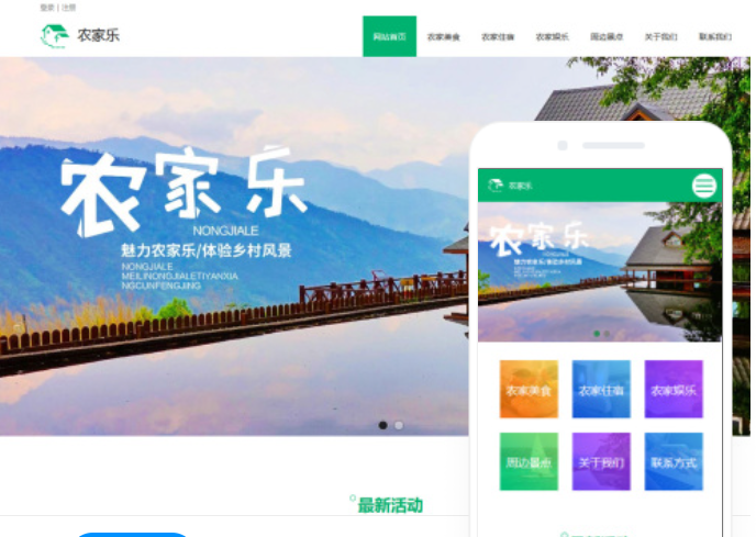 如何選擇一家專業(yè)的黃山網(wǎng)站建設(shè)服務(wù)公司