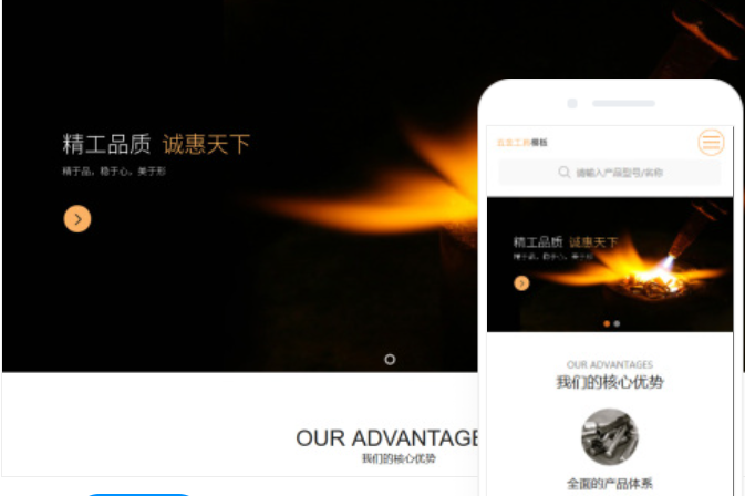 建設(shè)網(wǎng)站設(shè)計(jì)公司