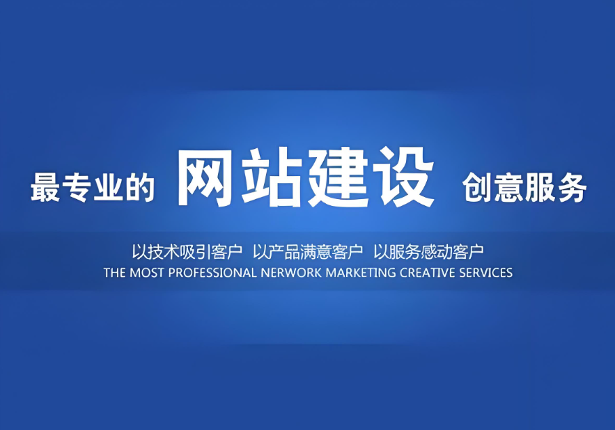 如何創(chuàng)建個(gè)人網(wǎng)站