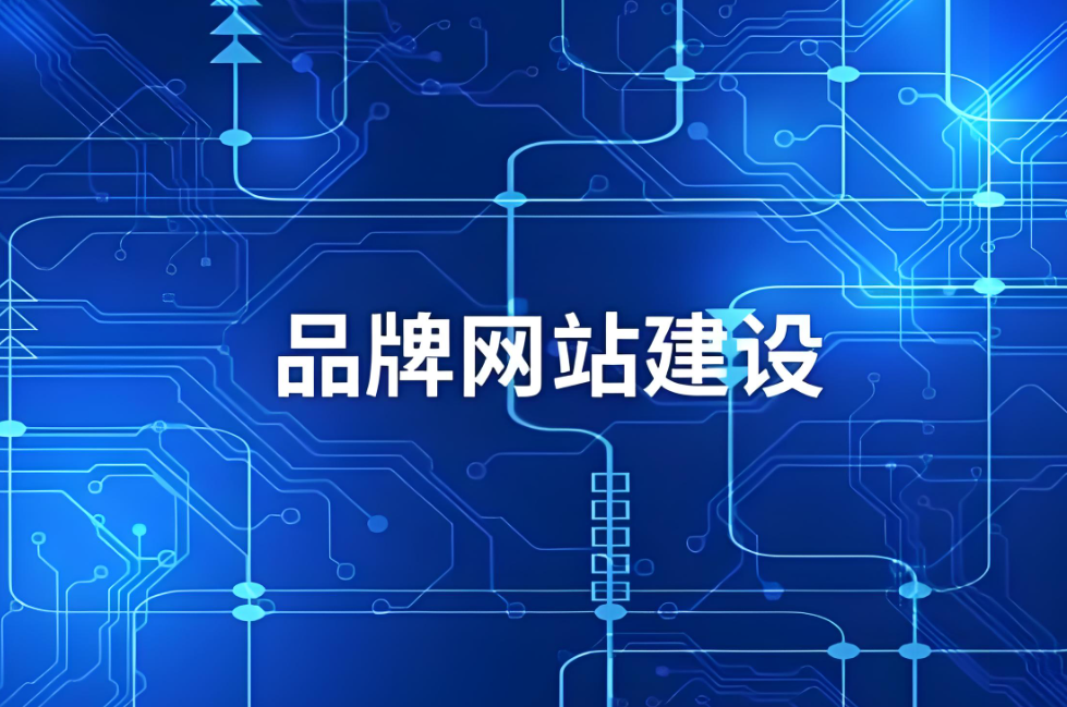如何搭建個(gè)人博客網(wǎng)站