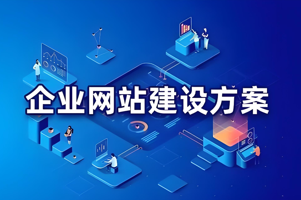 個(gè)性定制手機(jī)殼，打造專屬時(shí)尚手機(jī)外殼