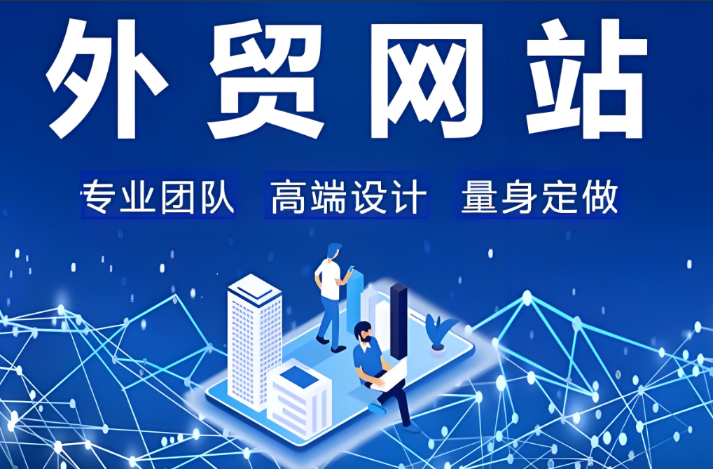 建立高效網(wǎng)站開發(fā)需要投入多少資金