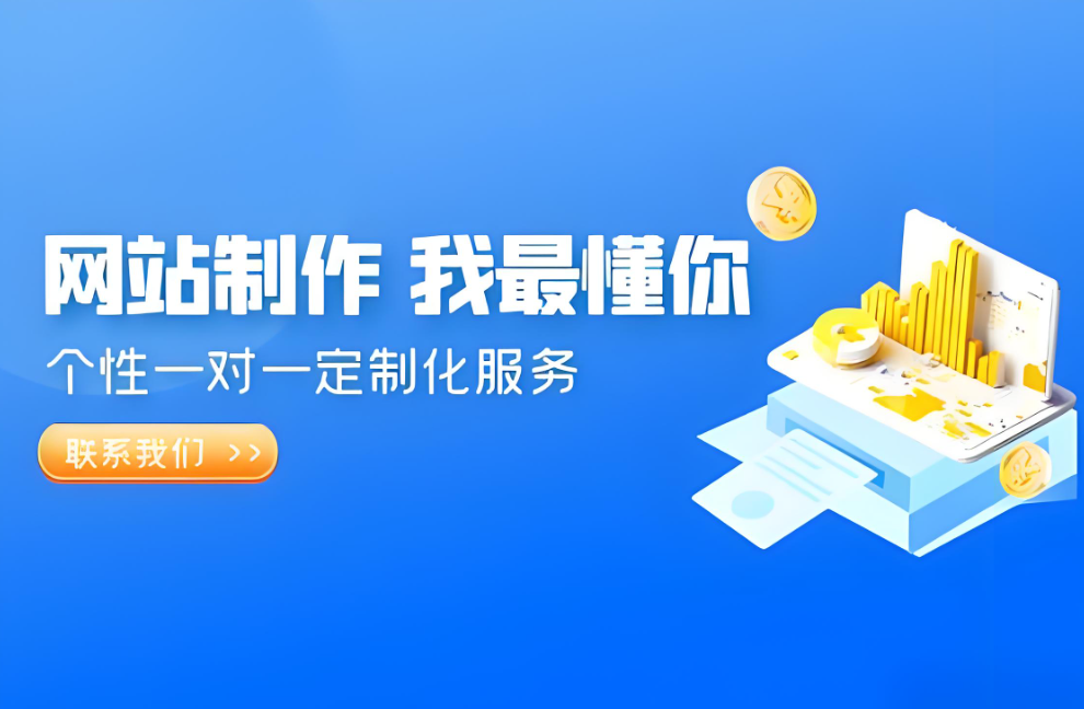 如何搭建一流的桂林旅游網(wǎng)站？
